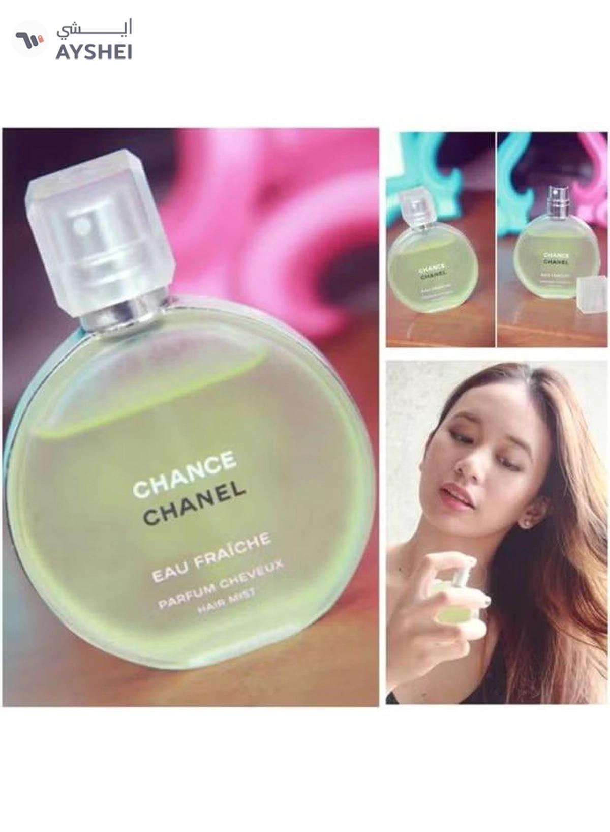 CHANEL Chance Eau Fraiche Hair Mist 35ml-4-4