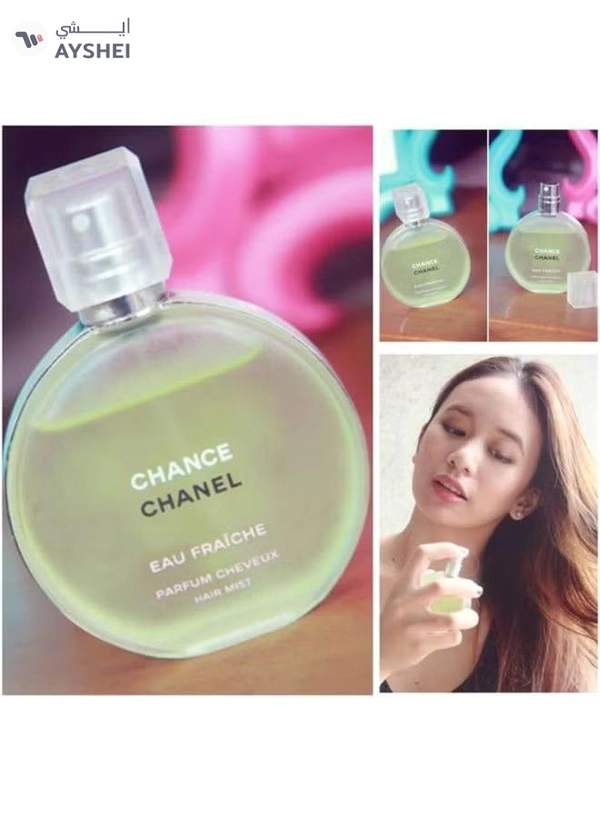 CHANEL Chance Eau Fraiche Hair Mist 35ml