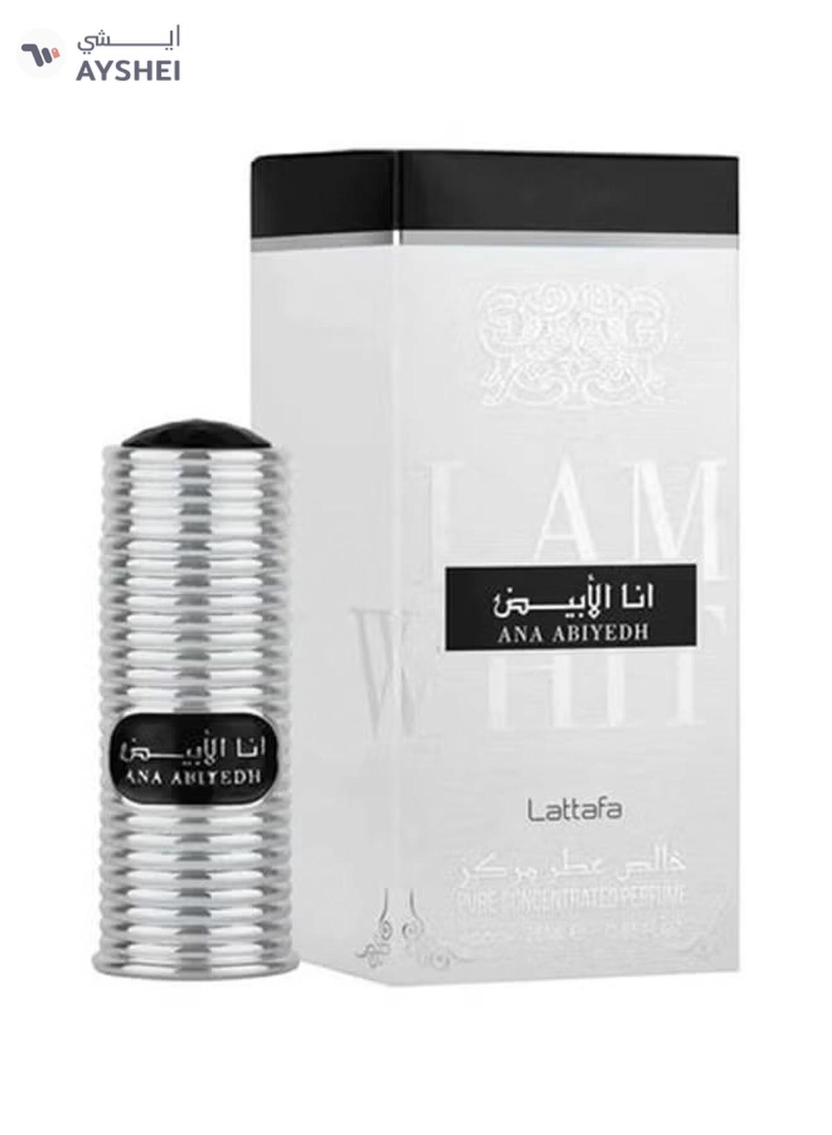 Lattafa Ana Abiyedh EDP 25ml-0-0