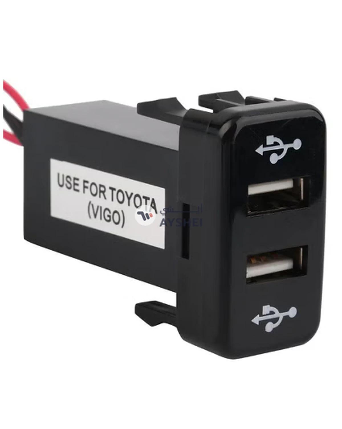 OUTAD Double USB Car Mobile Charger For Toyota Vigo Black-3-3