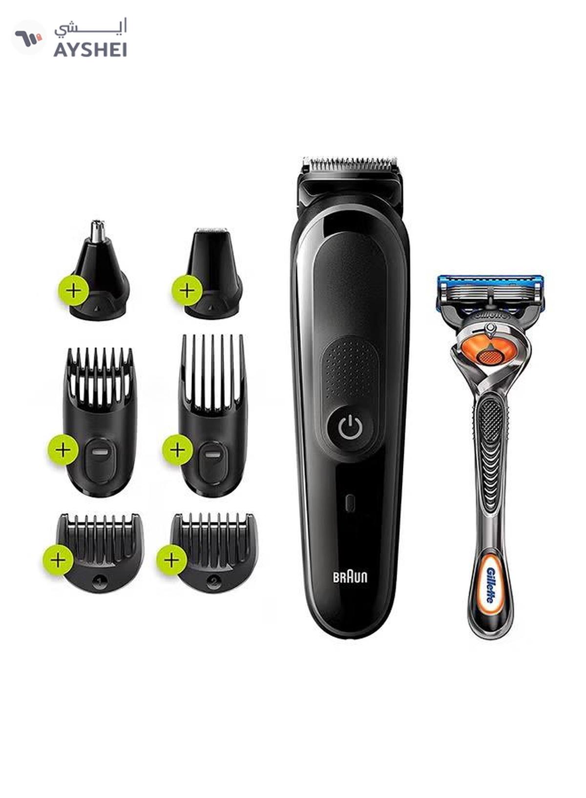 BRAUN MGK5260 Fusion 5 ProGlide Razor Set Black/Blue/Orange-0-portrait