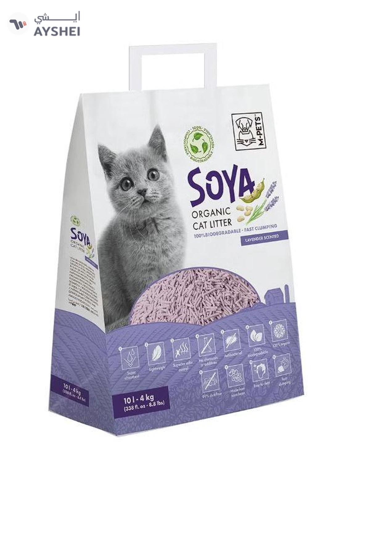 M-PETS Soya Organic Cat Litter Lavender Scented 10 L – 100% Biodegradable-0-0