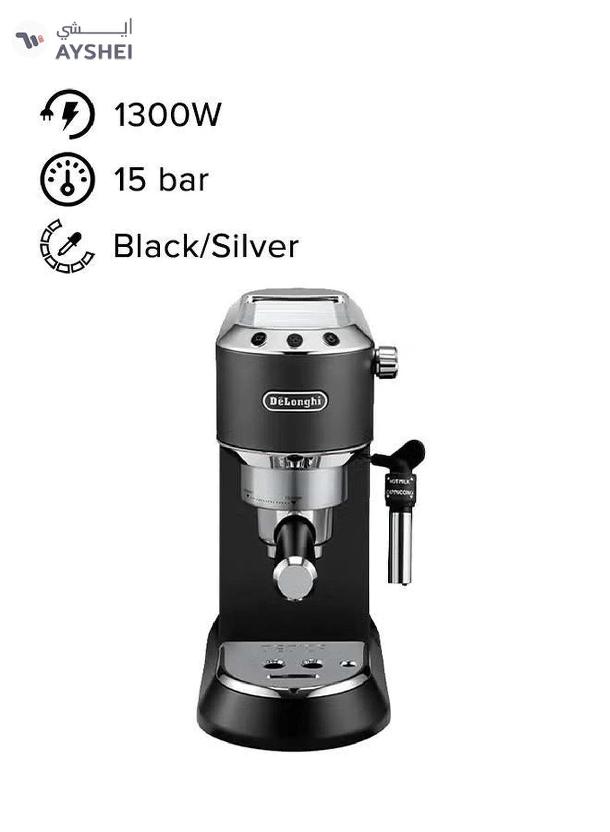 De'Longhi Dedica Pump Espresso Manual Coffee Machine-1-1