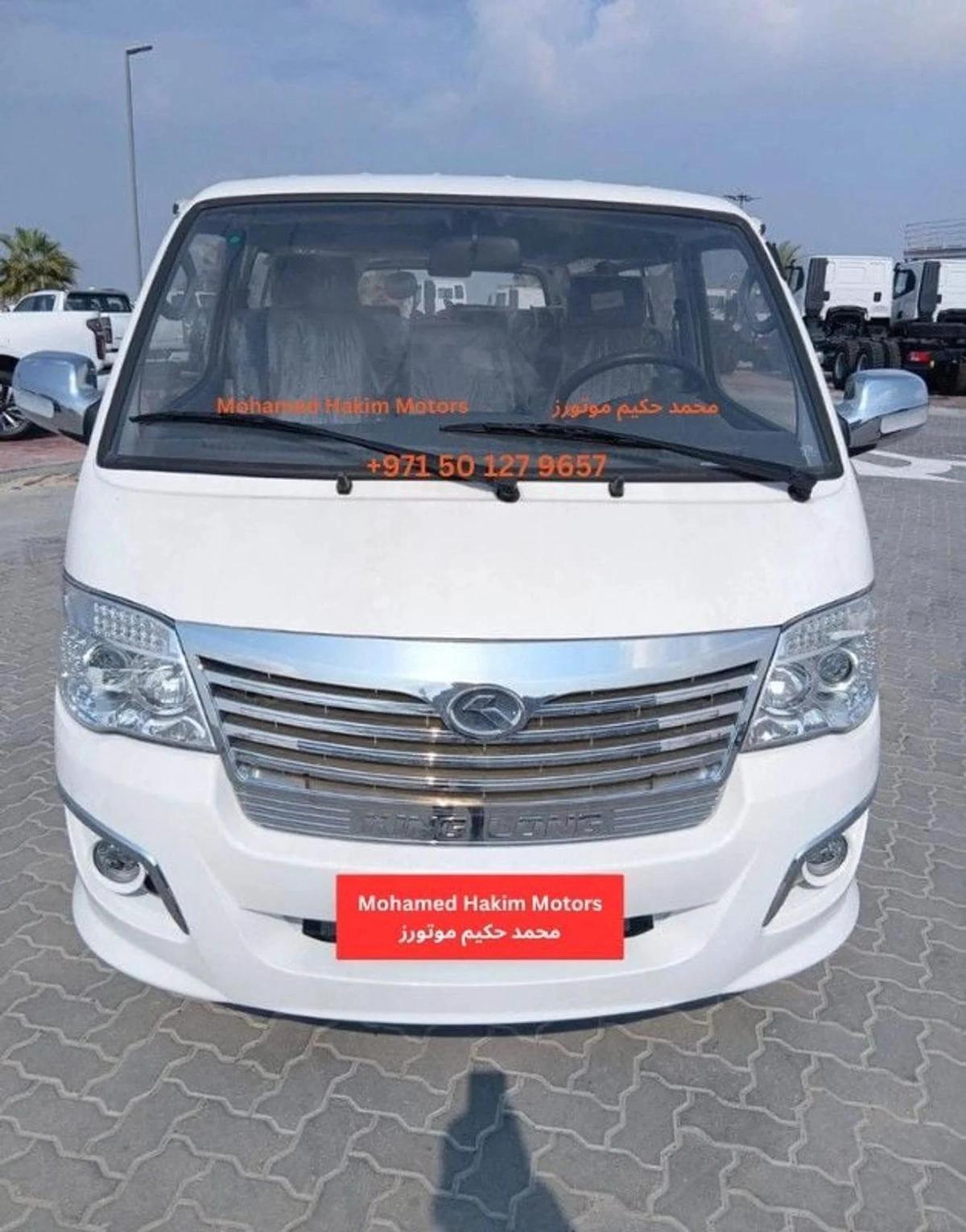 King Long Mini van King Long Minibus Manual Diesel – 2026-0-0