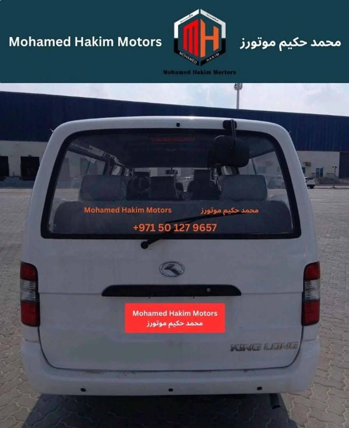 King Long Mini van King Long Minibus Manual Diesel – 2026-3-3