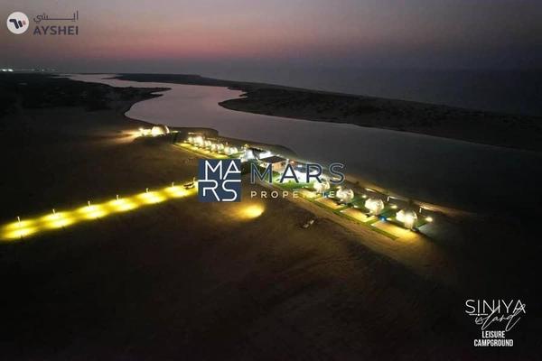 Sobha Siniya Island, Al Seanneeah, Umm Al Quwain