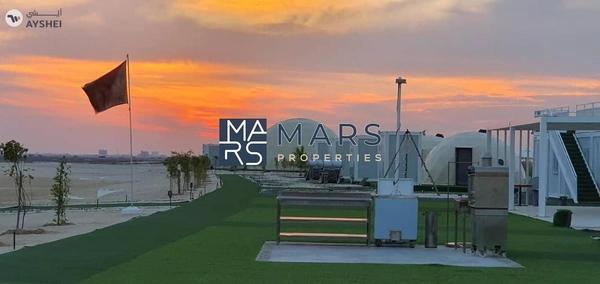 Sobha Siniya Island, Al Seanneeah, Umm Al Quwain