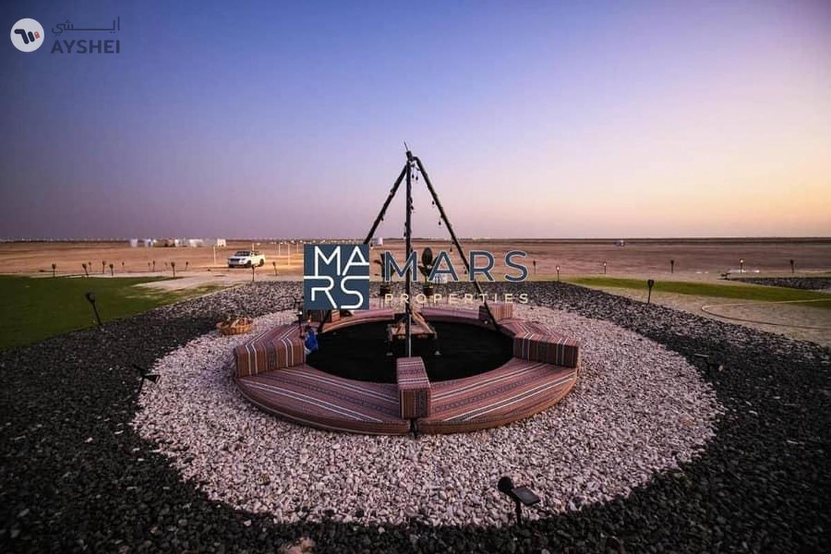 Sobha Siniya Island, Al Seanneeah, Umm Al Quwain-8-8