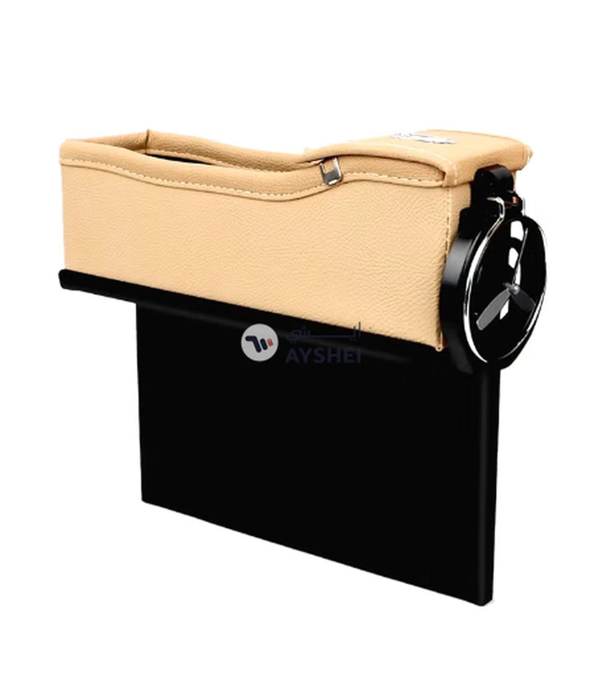 OUTAD Multifunctional Leather Seat Gap Storage Box-0-0