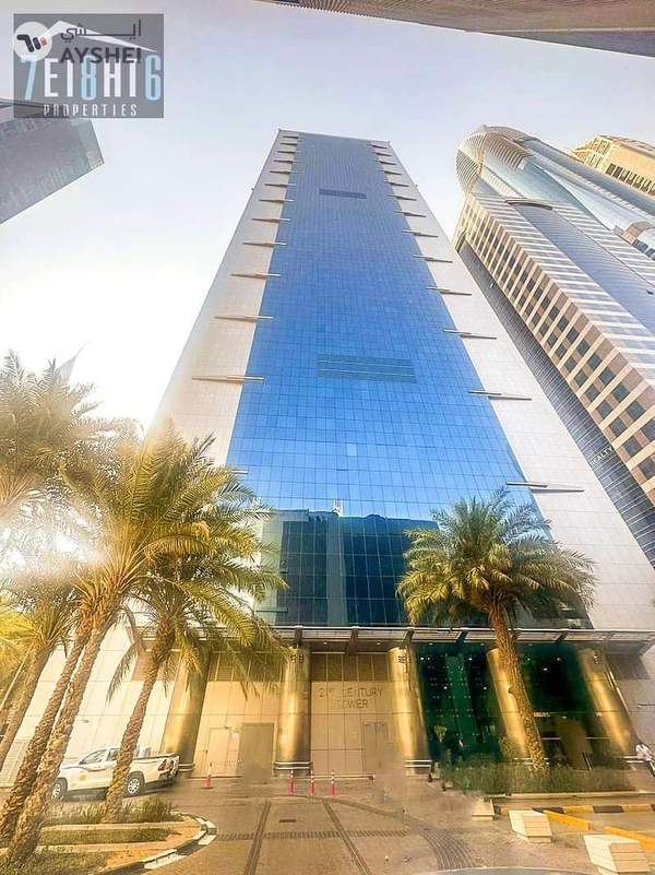 21st Century Tower, Sheikh Zayed Road, Dubai
