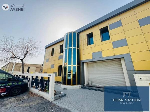 Al Quoz 4, Al Quoz, Dubai