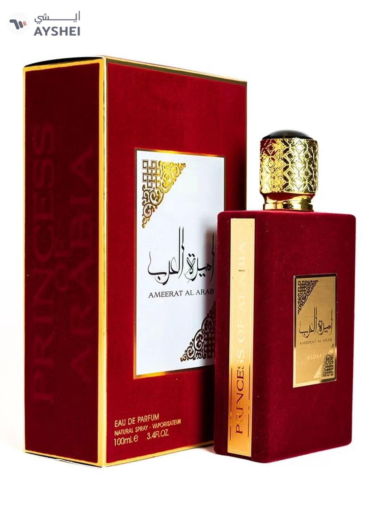 Asdaaf by Lattafa Ameerat Al Arab EDP 100ml-1-1