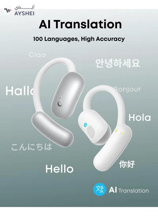 Soundcore AeroFit 2 AI Assistant Open-Ear Headphones