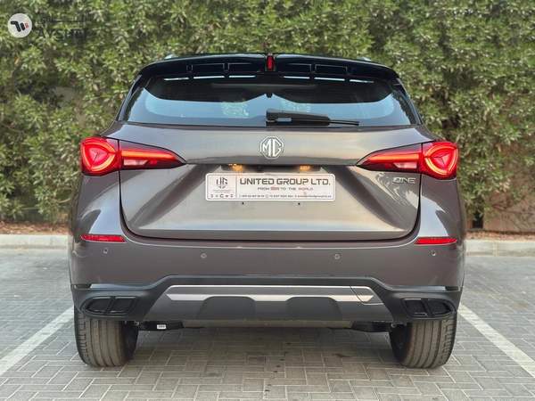 MG One 1.5 LUX 1.5