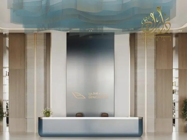 Multiple Layouts Option to Fit Your Need | Branded