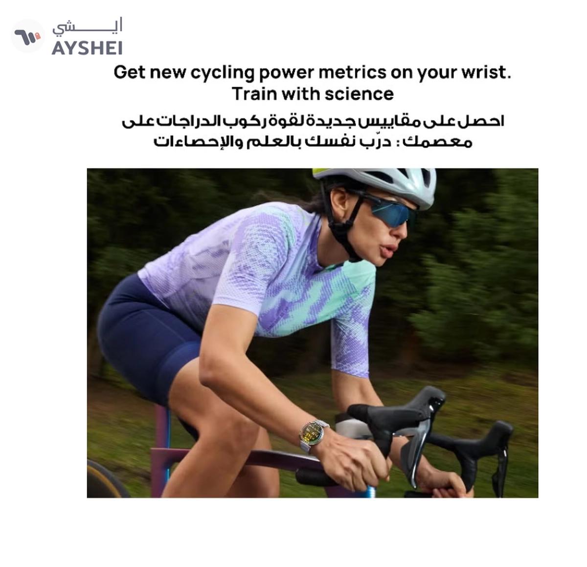 Huawei WATCH GT 6 46mm Smart Watch, 1.47'' Display, up to 21 days battery life, Compatible with iOS & Android-3-3