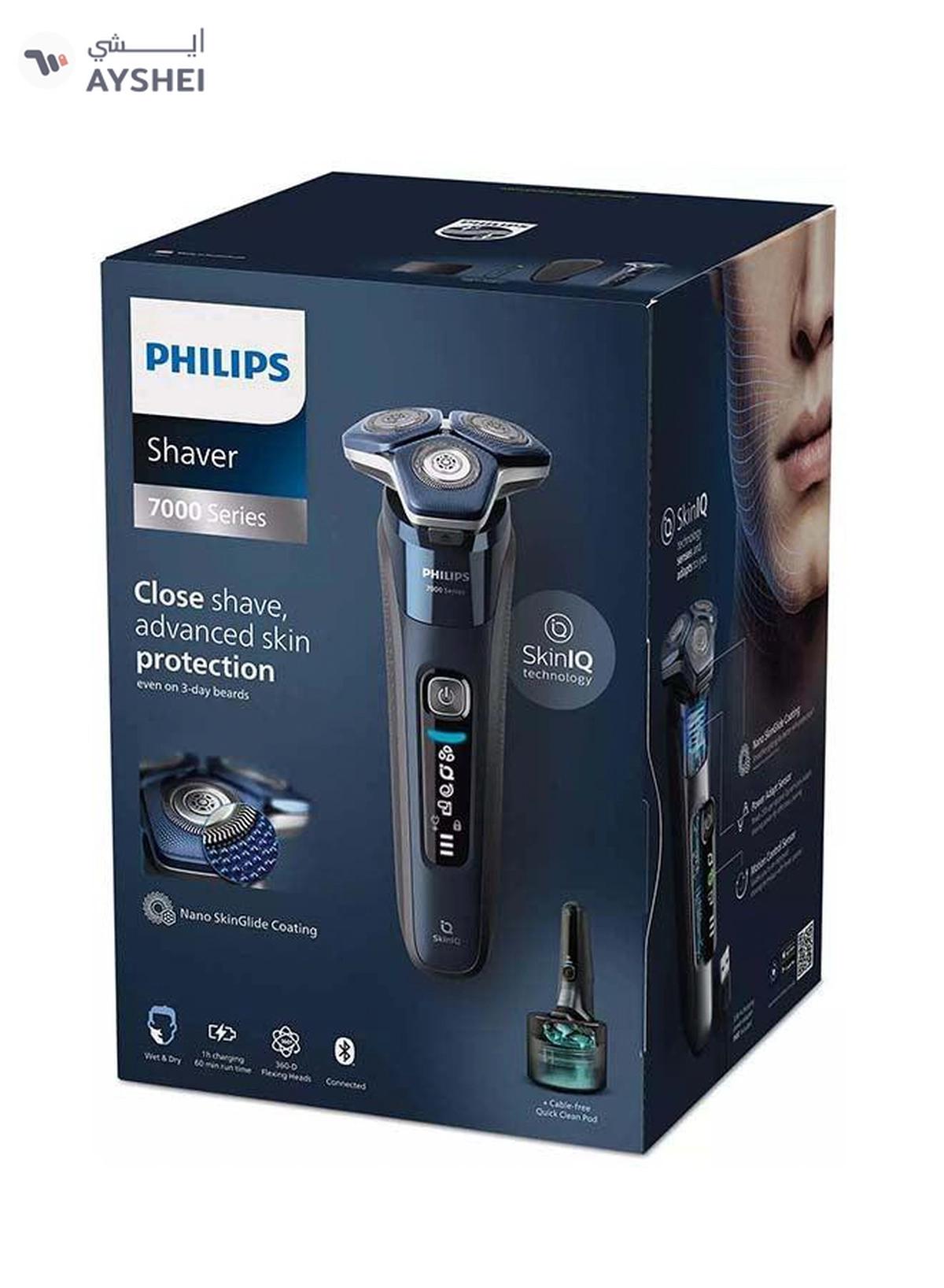 Philips Wet And Dry electric shaver S7885/50 Multicolour-3-3