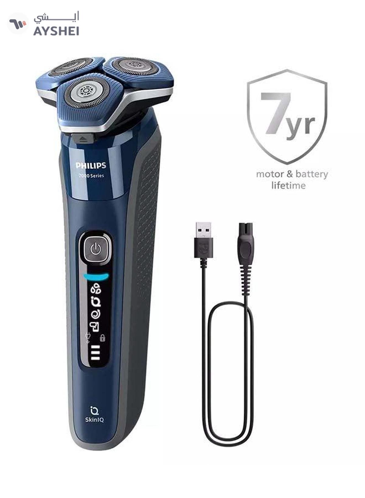 Philips Wet And Dry electric shaver S7885/50 Multicolour-6-6