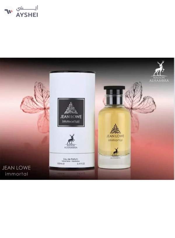 MAISON ALHAMBRA Jean Lowe Immortal (U) Edp 100Ml