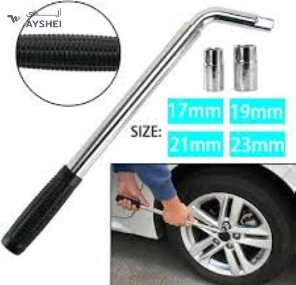 ABBASALI Wheel Master Wrench Telescopic Extendable Socket Nut 23mm Heavy Duty