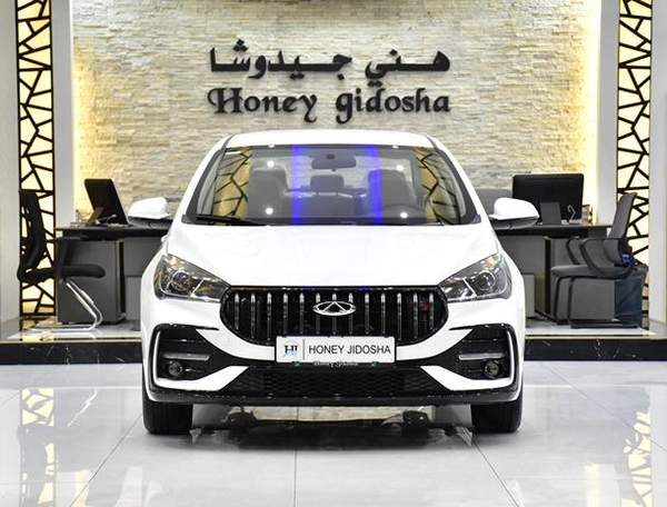 Chery Arrizo 5 S 1.5L ( 2026 Model ) in White Color GCC Specs