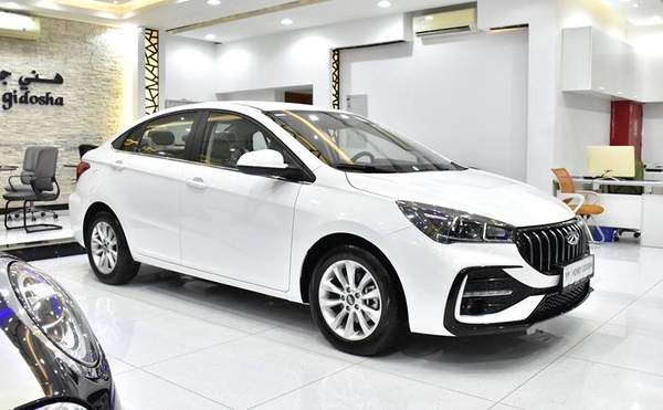 Chery Arrizo 5 S 1.5L ( 2026 Model ) in White Color GCC Specs