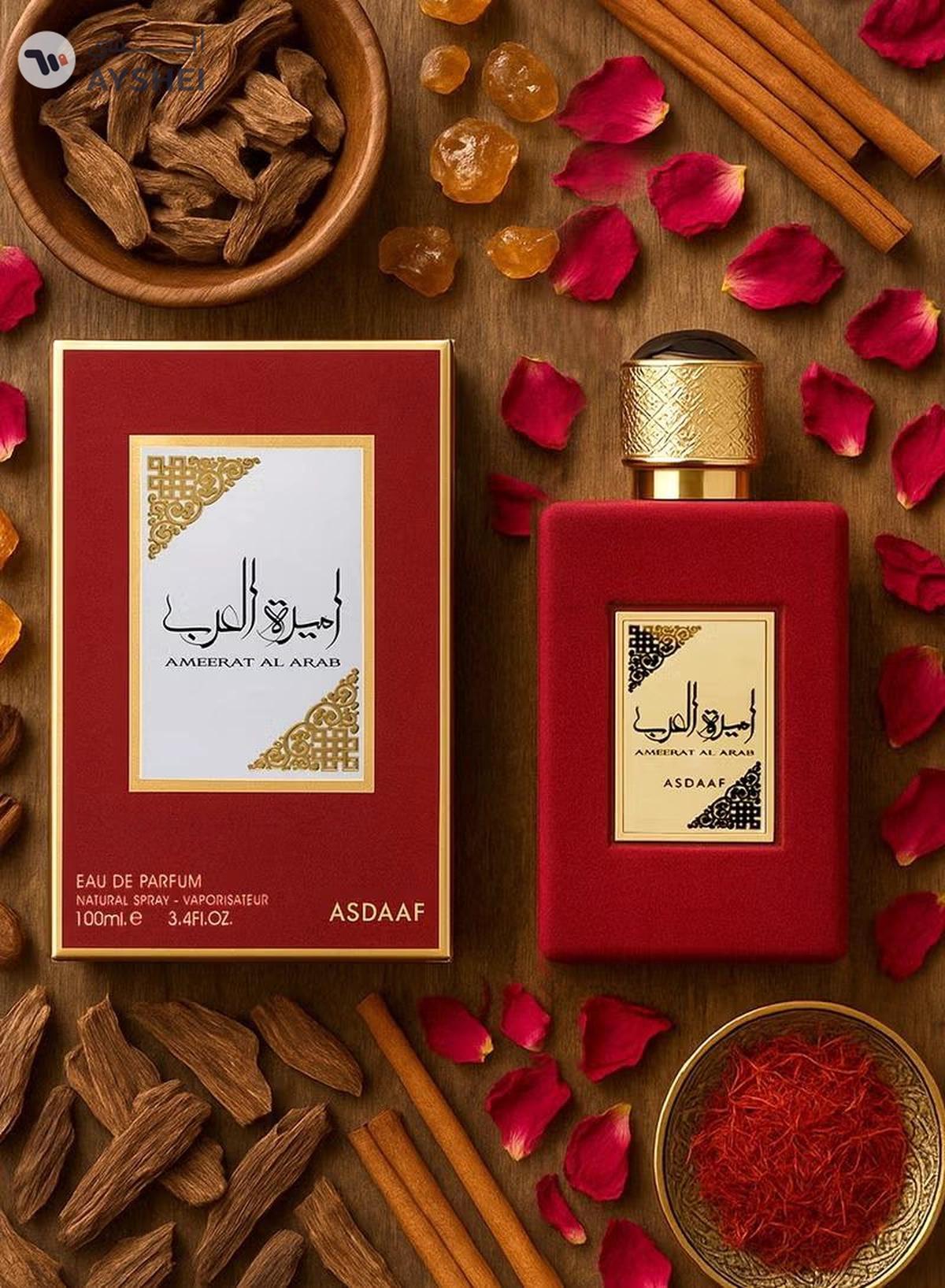 ASDAAF Ameerat Al Arab Eau De Parfum 100ml | Luxury Unisex Perfume with Musk & Amber Notes -1-1
