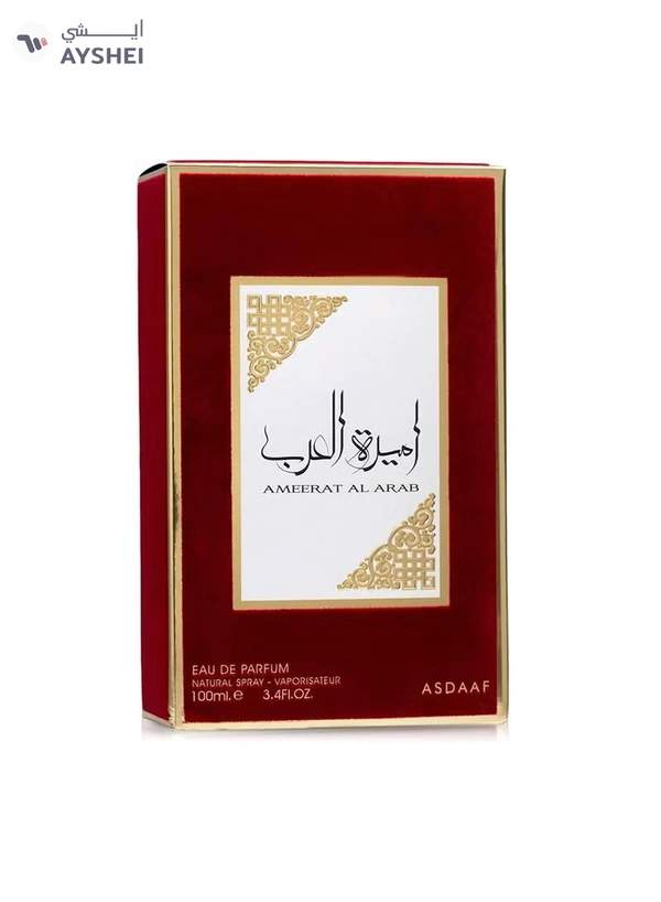 ASDAAF Ameerat Al Arab Eau De Parfum 100ml | Luxury Unisex Perfume with Musk & Amber Notes
