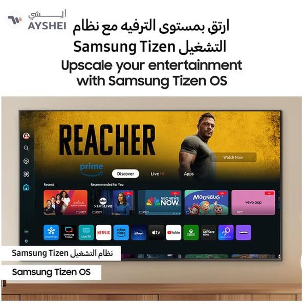 Samsung Smart TV, Neo QLED 8K, QN800D, 65 Inch, 2024, NQ8 AI Gen2 Processor, 8K AI Upscaling, Quantum Matrix Technology Pro, Tizen OS QA65QN800DUXZN Graphite Black
