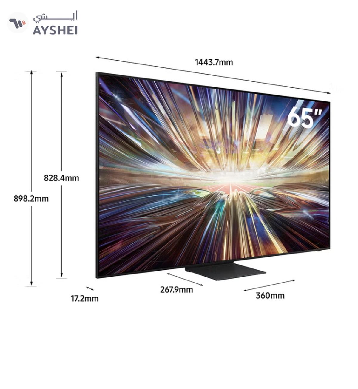 Samsung Smart TV, Neo QLED 8K, QN800D, 65 Inch, 2024, NQ8 AI Gen2 Processor, 8K AI Upscaling, Quantum Matrix Technology Pro, Tizen OS QA65QN800DUXZN Graphite Black-1-portrait