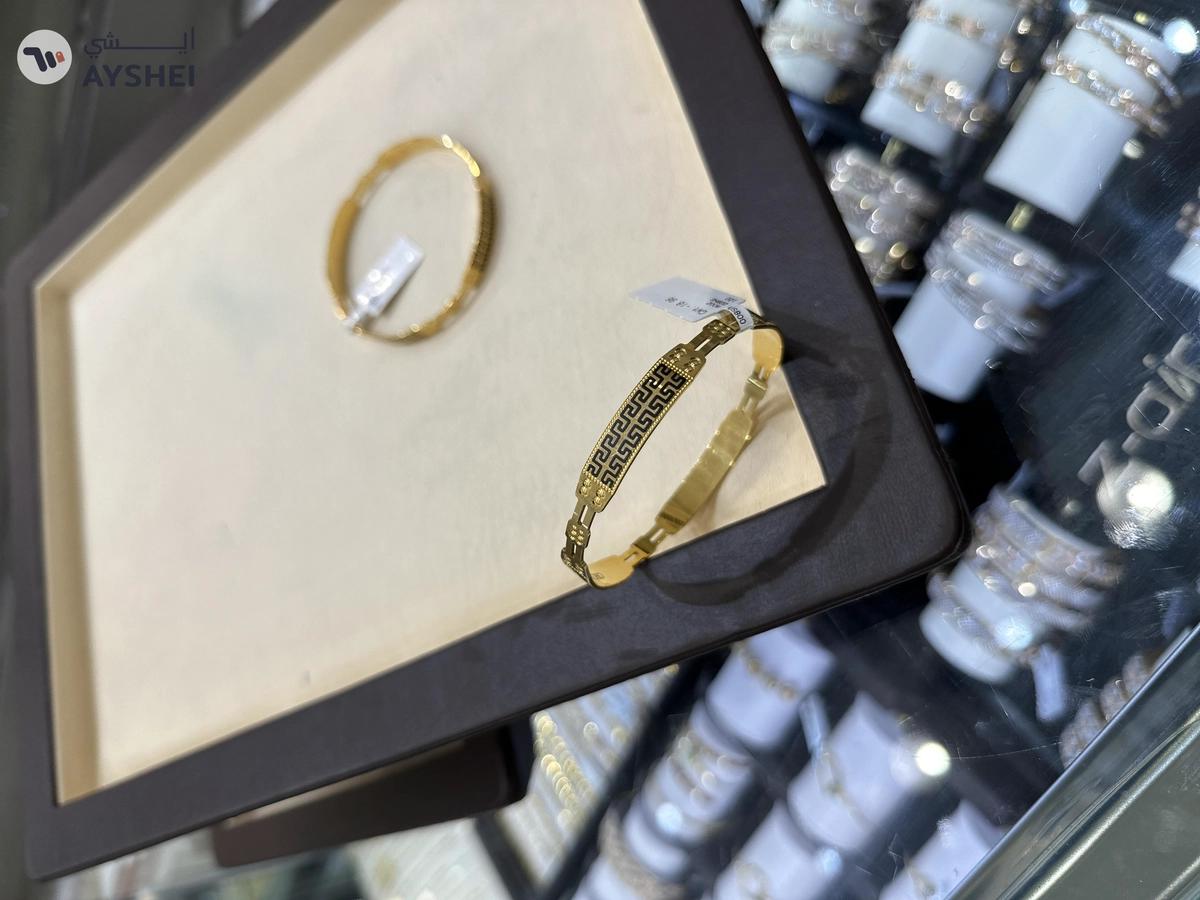 Elegant 22 Carat Gold Bracelet Set-1-landscape