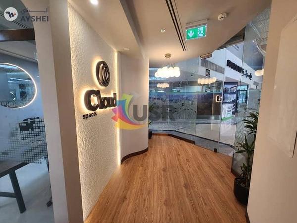 Office Available | All Inclusive w/ Ejari | Yearly/Quarterly