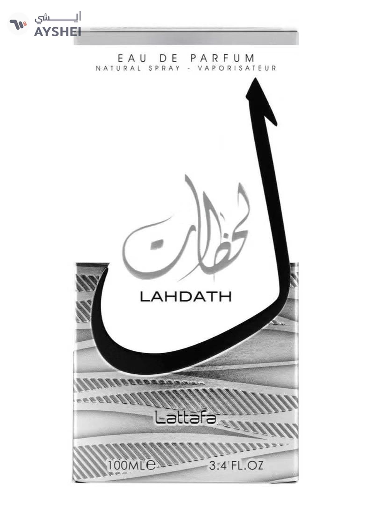Lattafa LAHDATH EDP 100ml-3-3