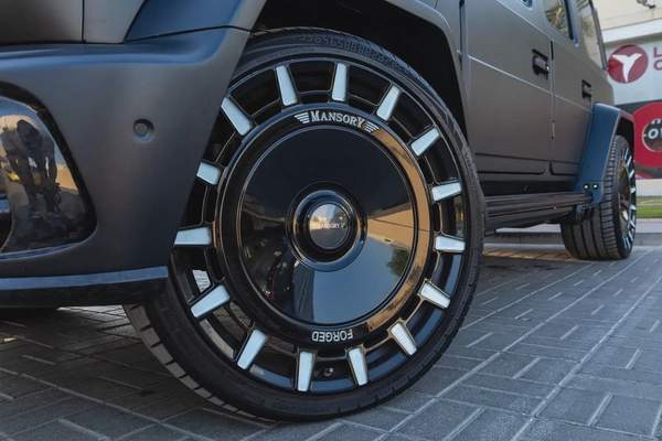 Mercedes-Benz G-Class 63 AMG 2023