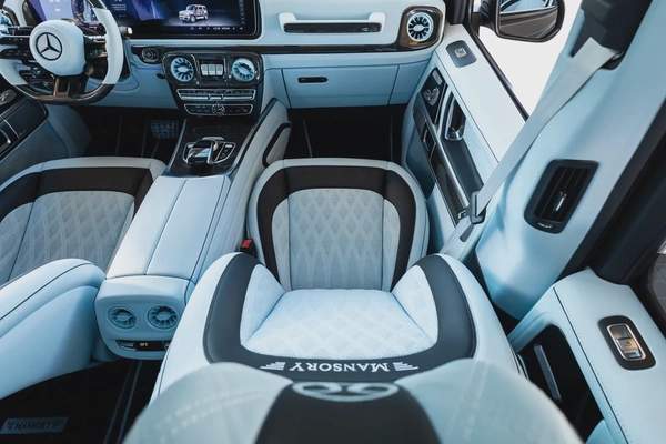 Mercedes-Benz G-Class 63 AMG 2023