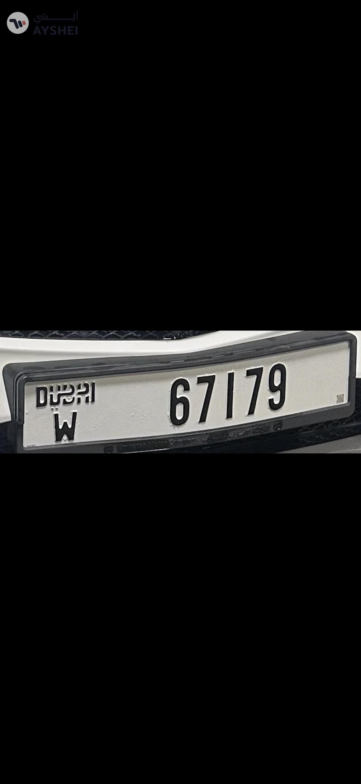 67179 W - Dubai Plate -0-0