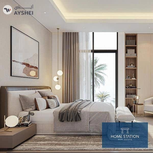 Murooj Al Furjan, Al Furjan, Dubai