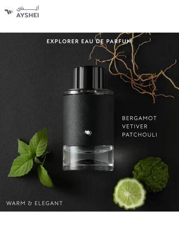 MONTBLANC Explorer EDP 100ml