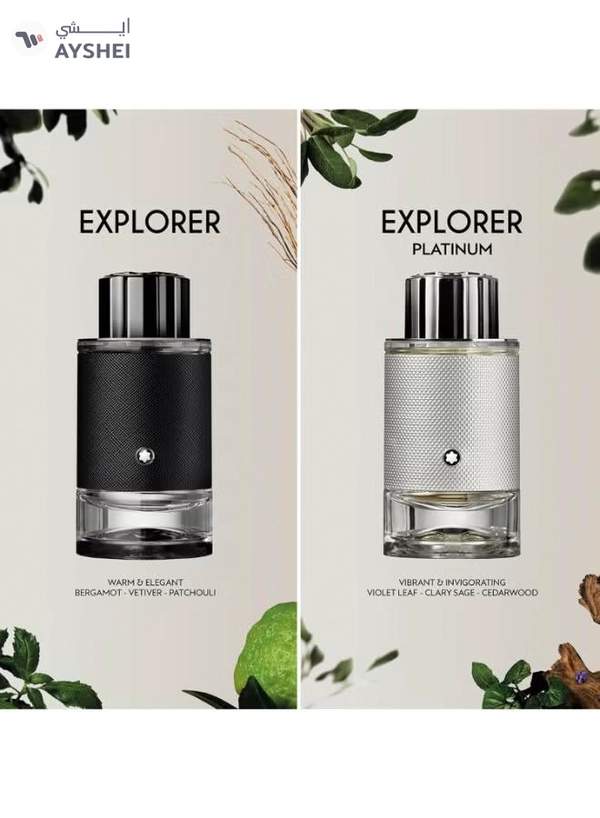 MONTBLANC Explorer EDP 100ml