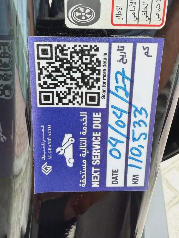 جي ام سي يوكن SLT اسود / بيج خليجي الكندي GMC Yukon SLT 2022 - GCC Specs - Pristine Condition