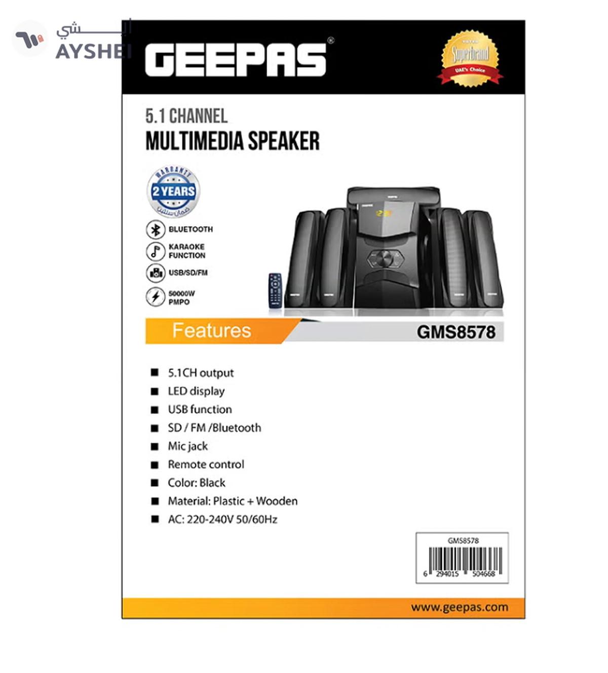 Geepas 5.1 Channel Multimedia Speaker System with Remote Control- GMS8578| FM Radio, Bluetooth, USB Input, SD Card Reader, Karaoke Function| LED Display-2-2