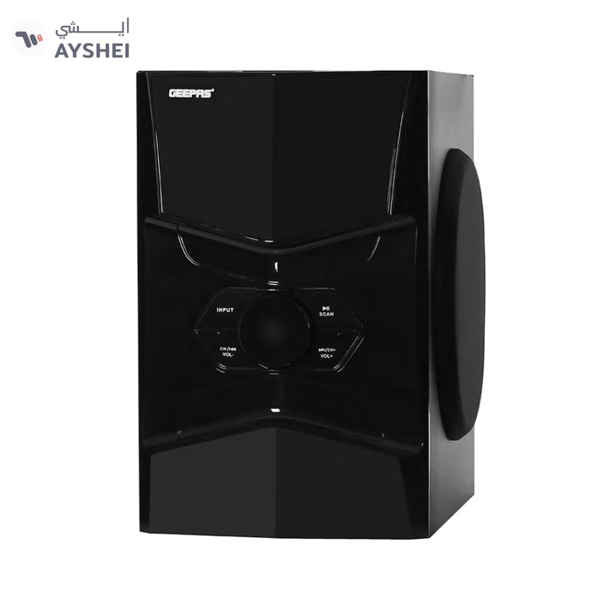 Geepas 5.1 Channel Multimedia Speaker System with Remote Control- GMS8578| FM Radio, Bluetooth, USB Input, SD Card Reader, Karaoke Function| LED Display-5-5