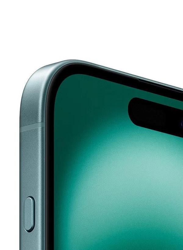 Apple iPhone 16 (128 GB) - Teal