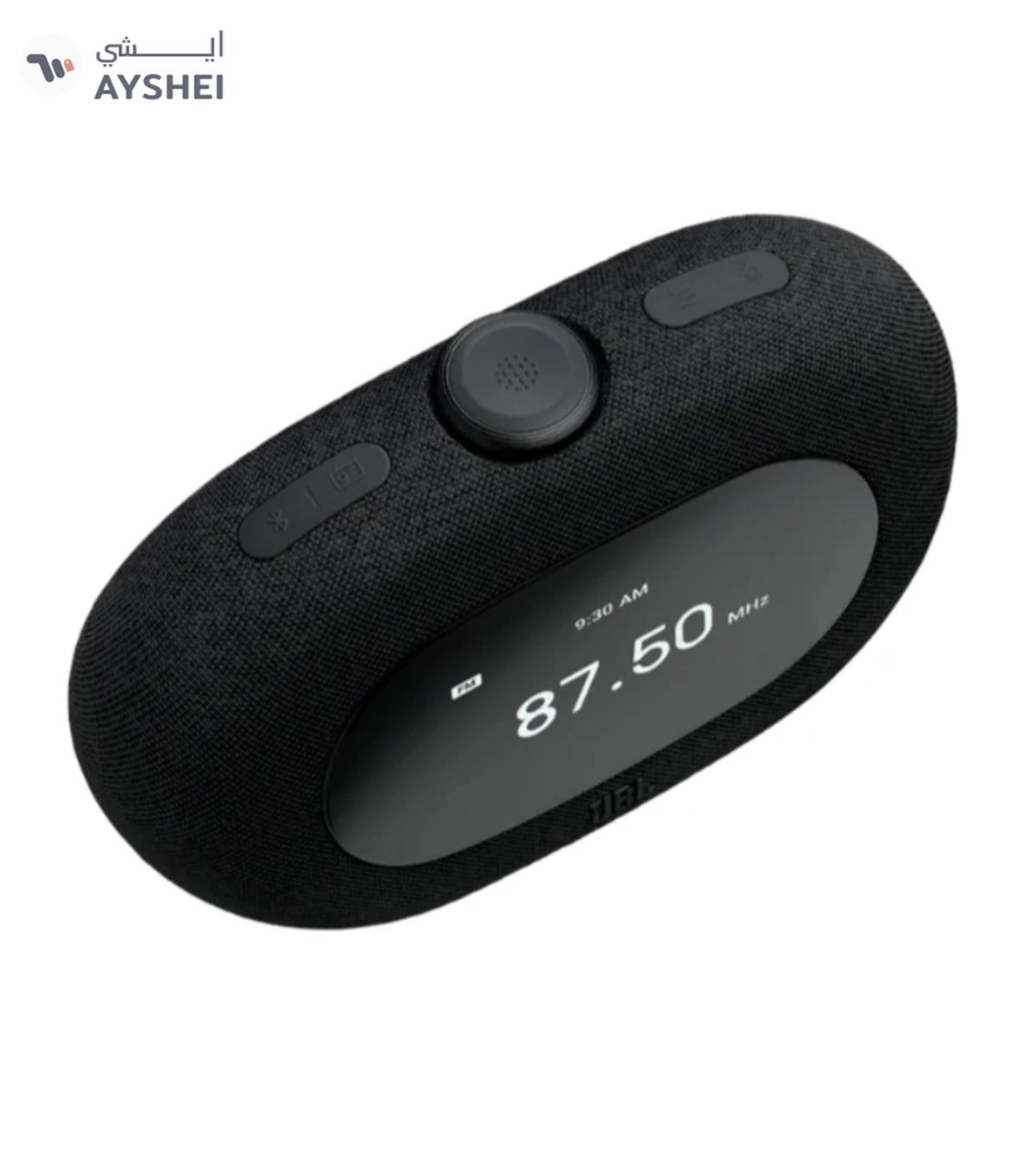 JBL Horizon 3 Bluetooth Clock Radio Speaker-1-1