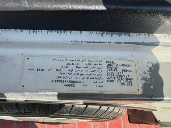 Toyota Hiace Standard 2015 - GCC Specs - Reliable and Spacious