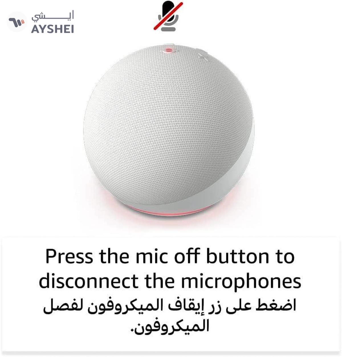 Echo Dot (5th Gen) | smart bluetooth speaker with vibrant sound and Alexa-4-4