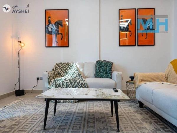 Paradise View 1, Majan, Dubai