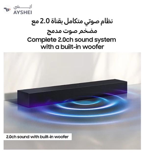 Samsung B-series Soundbar, B400F, 2.0 ch, Subwoofer, 2.0ch Sound with Built-in Woofer, One Remote Control, Surround Sound Expansion, Bluetooth TV connection,(2025 - UAE Version)