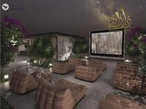 Modern Living with Strong Lifestyle & Investment Appeal