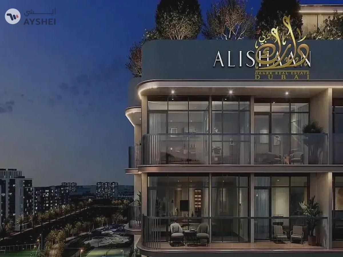 MORTGAGE BUYERS l PAY 4% EVERY 3 MONTHS l BOOK NOW | HIGH QUALITY FINISHING-0-0